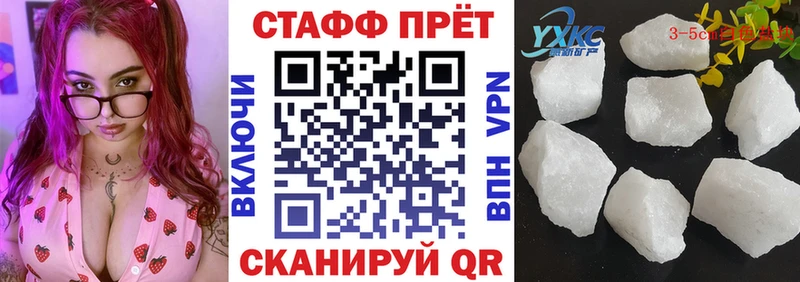 Хочу наркоту Мезень АМФ ГАШИШ Марихуана КОКАИН СК