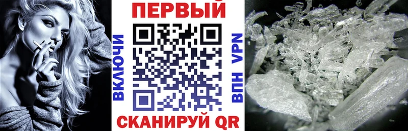 закладка Мезень АМФ VHQ