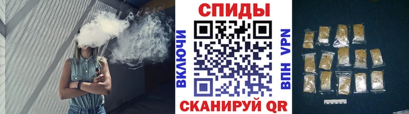 БУТИРАТ Butirat  Мезень 