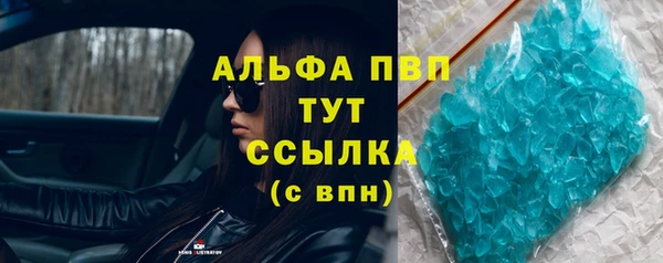 mdpv Богданович