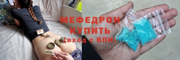 mdpv Богданович