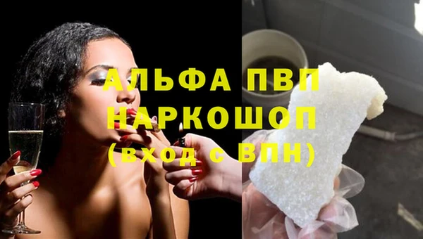 mdpv Богданович
