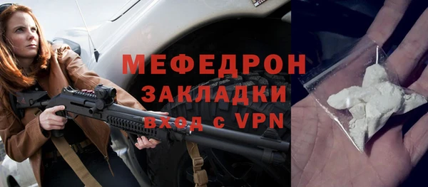 mdpv Богданович