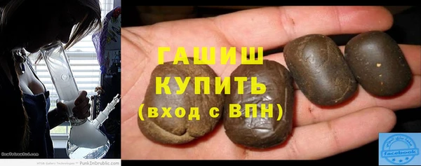 прущие крисы Богородицк