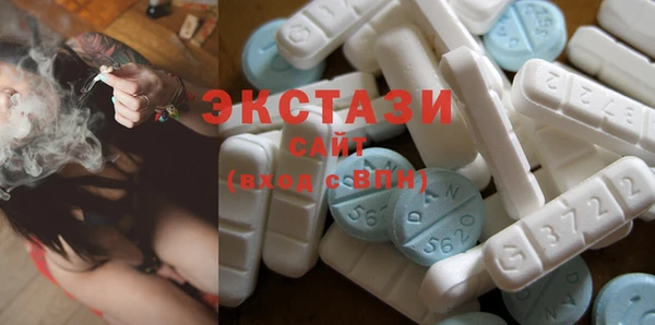 наркотики Богородск