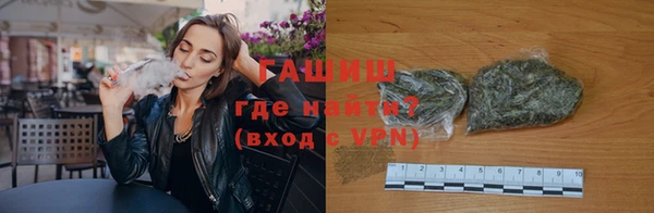 прущие крисы Богородицк