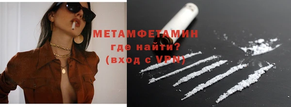 mdpv Богданович