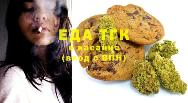 ешки Семилуки