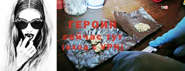 mdpv Богданович