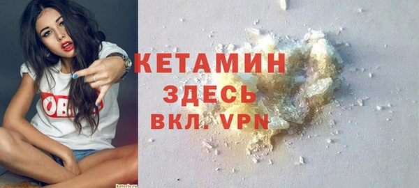 mdpv Богданович