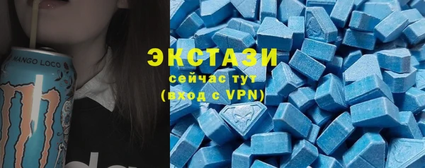 прущие крисы Богородицк