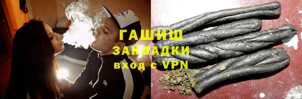 прущие крисы Богородицк