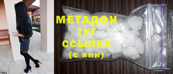 mdpv Богданович