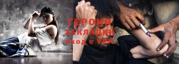 mdpv Богданович