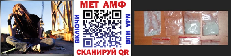 darknet официальный сайт  Мезень  Первитин Methamphetamine 